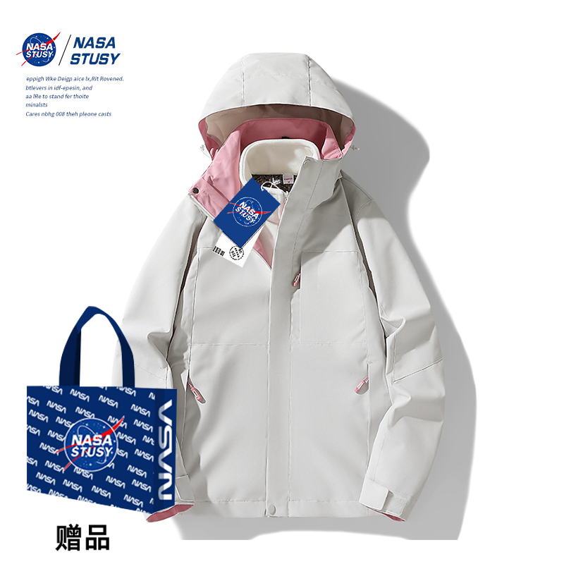 NASA官方进口美式户外夹克冲锋衣