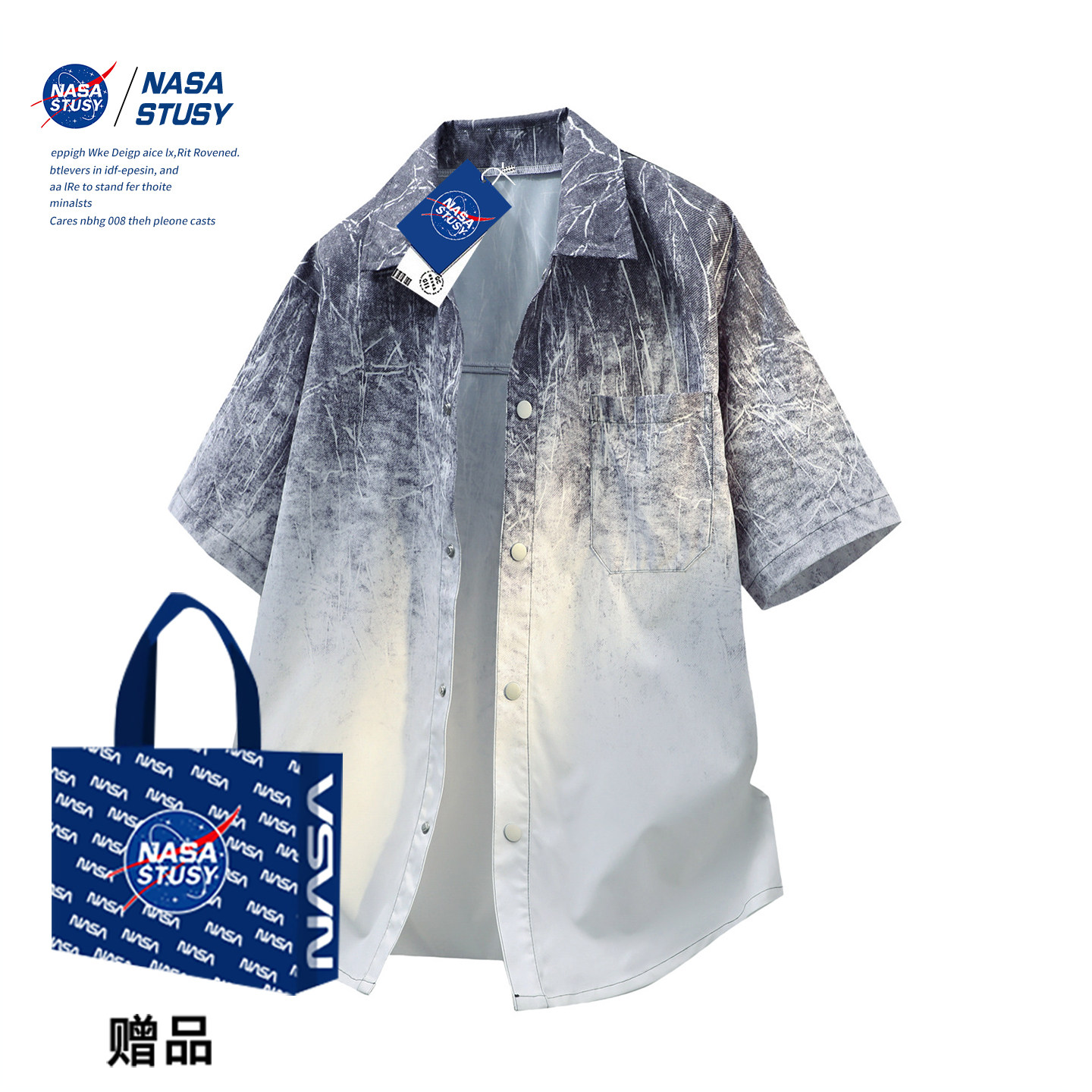 NASA STUSY美式复古2026新款夏装男款衬衣男士痞帅高级感短袖衬衫
