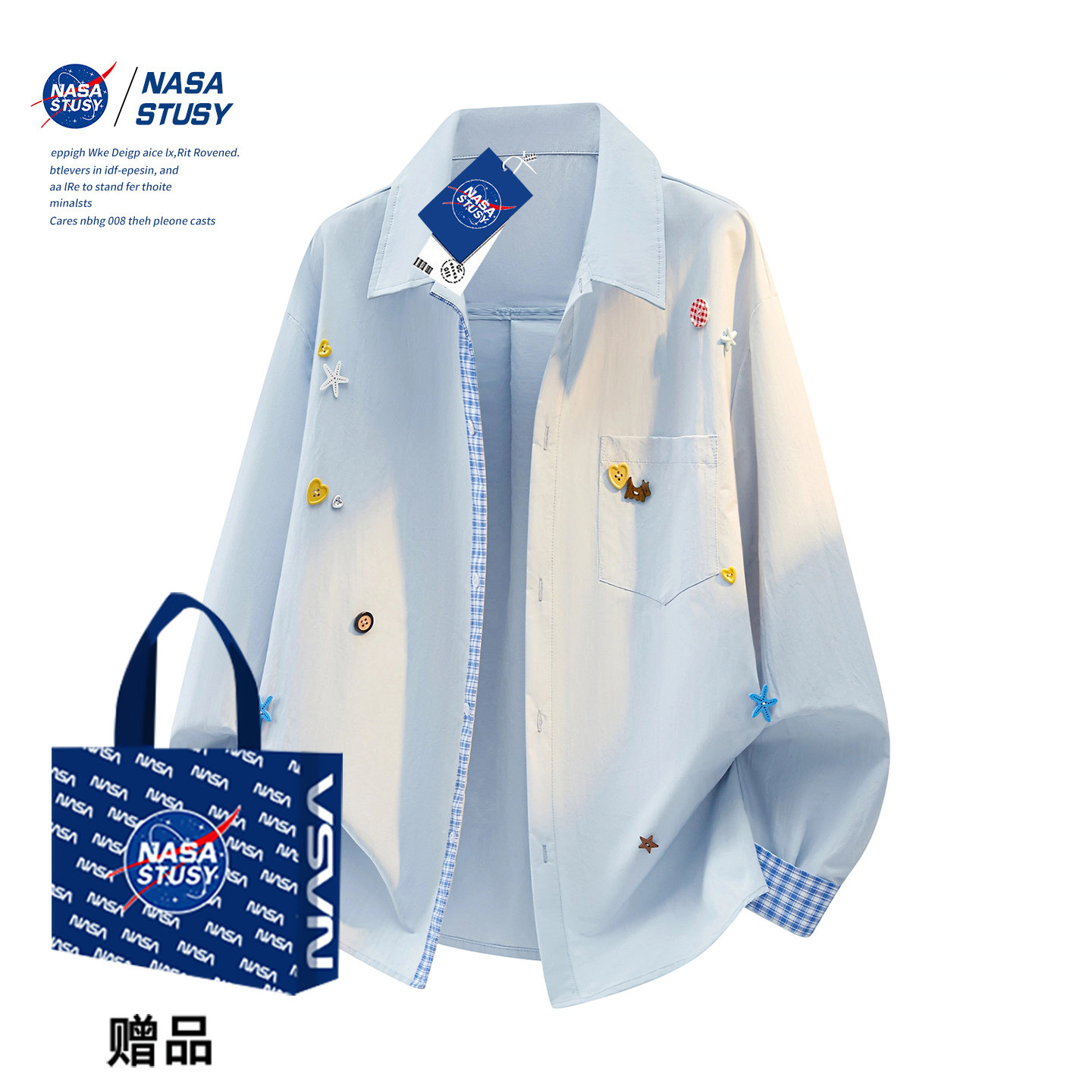 NASA STUSY美式格纹拼接2026新款秋装男款翻领高级感男士长袖衬衫