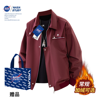 NASA官方进口美式潮牌夹克外套