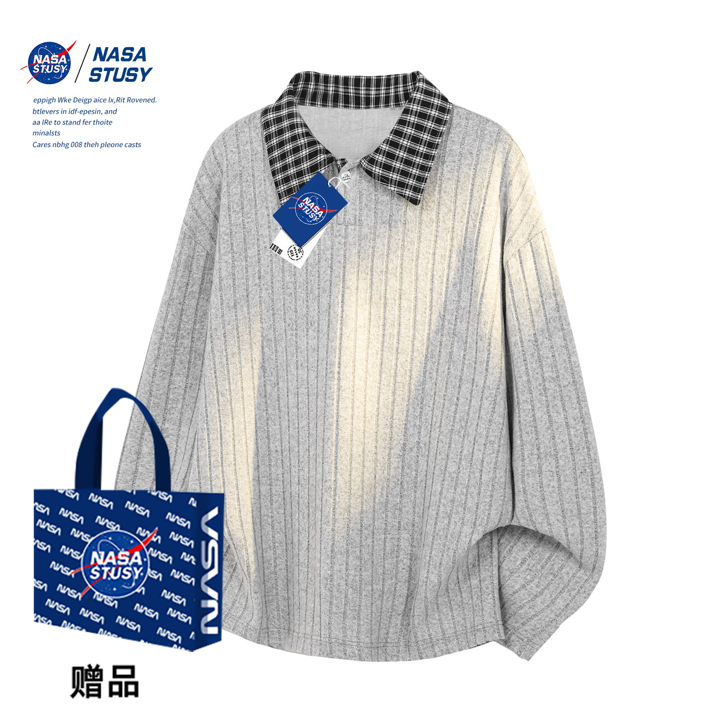 NASA STUSY美式高街2026新款春装男款情侣上衣肌理翻领长袖T恤