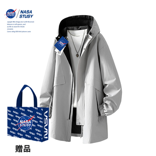 男中长款 NASA 新款 复古2026春秋装 风衣潮牌痞帅连帽外套 STUSY美式