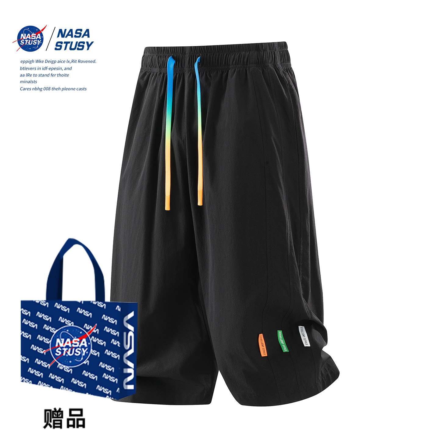 NASA官方进口美式潮牌休闲短裤图片