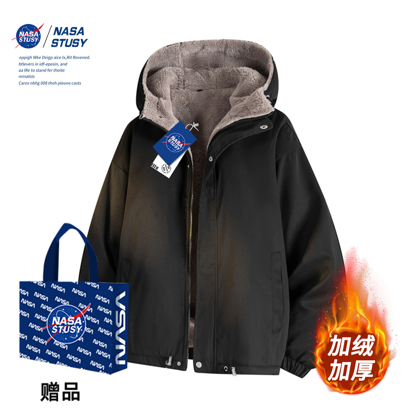 NASA官方进口美式潮牌棉衣外套