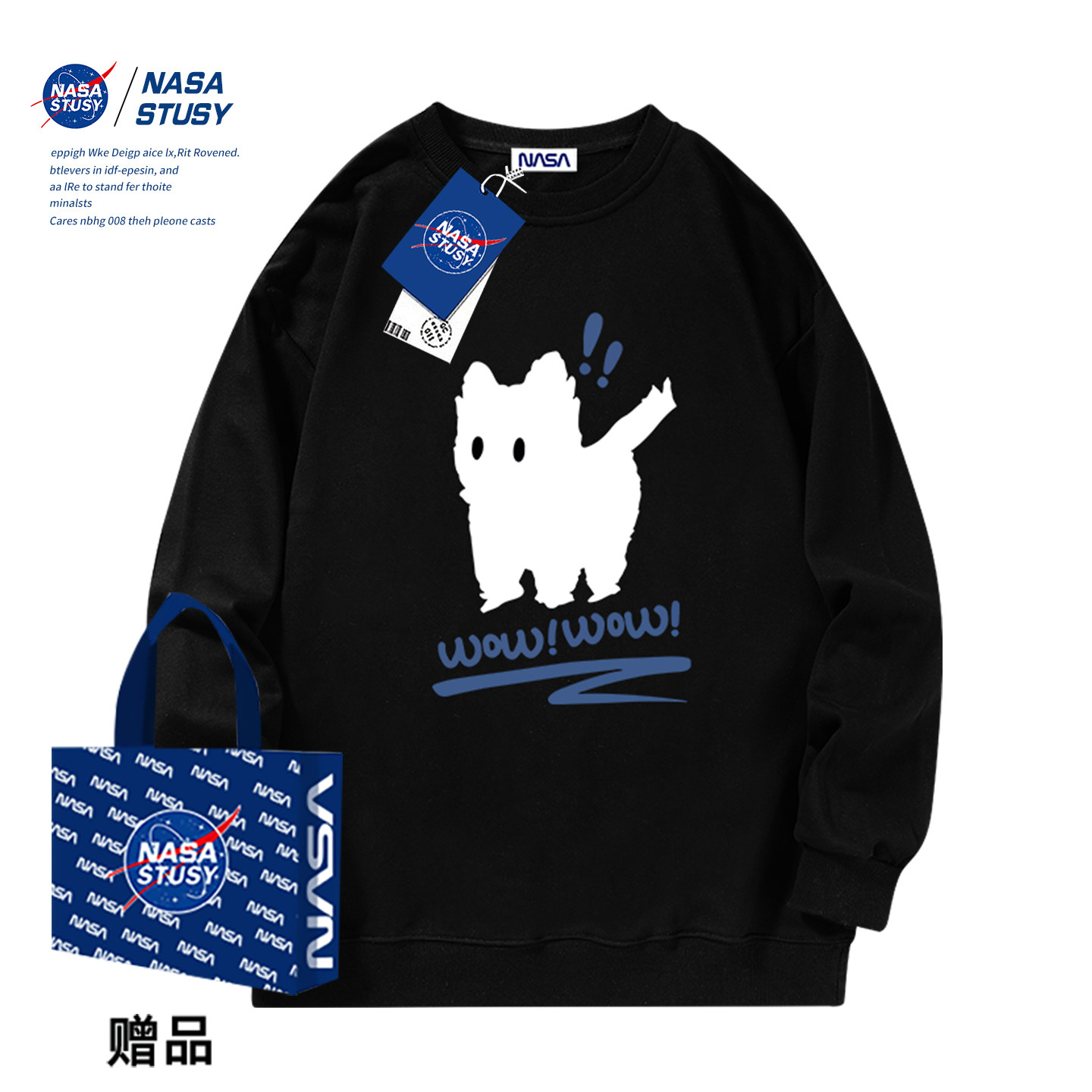 NASA STUSY美式高街2026新款春秋装男款宽松情侣潮牌圆领卫衣