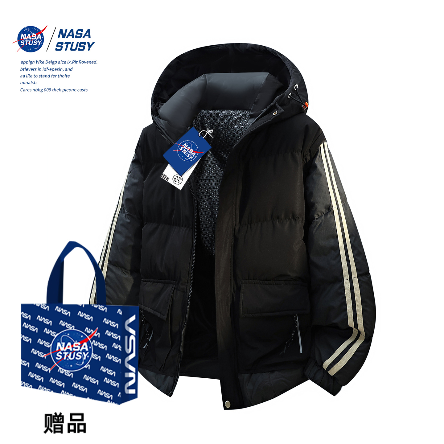 NASA官方进口美式潮牌棉衣外套