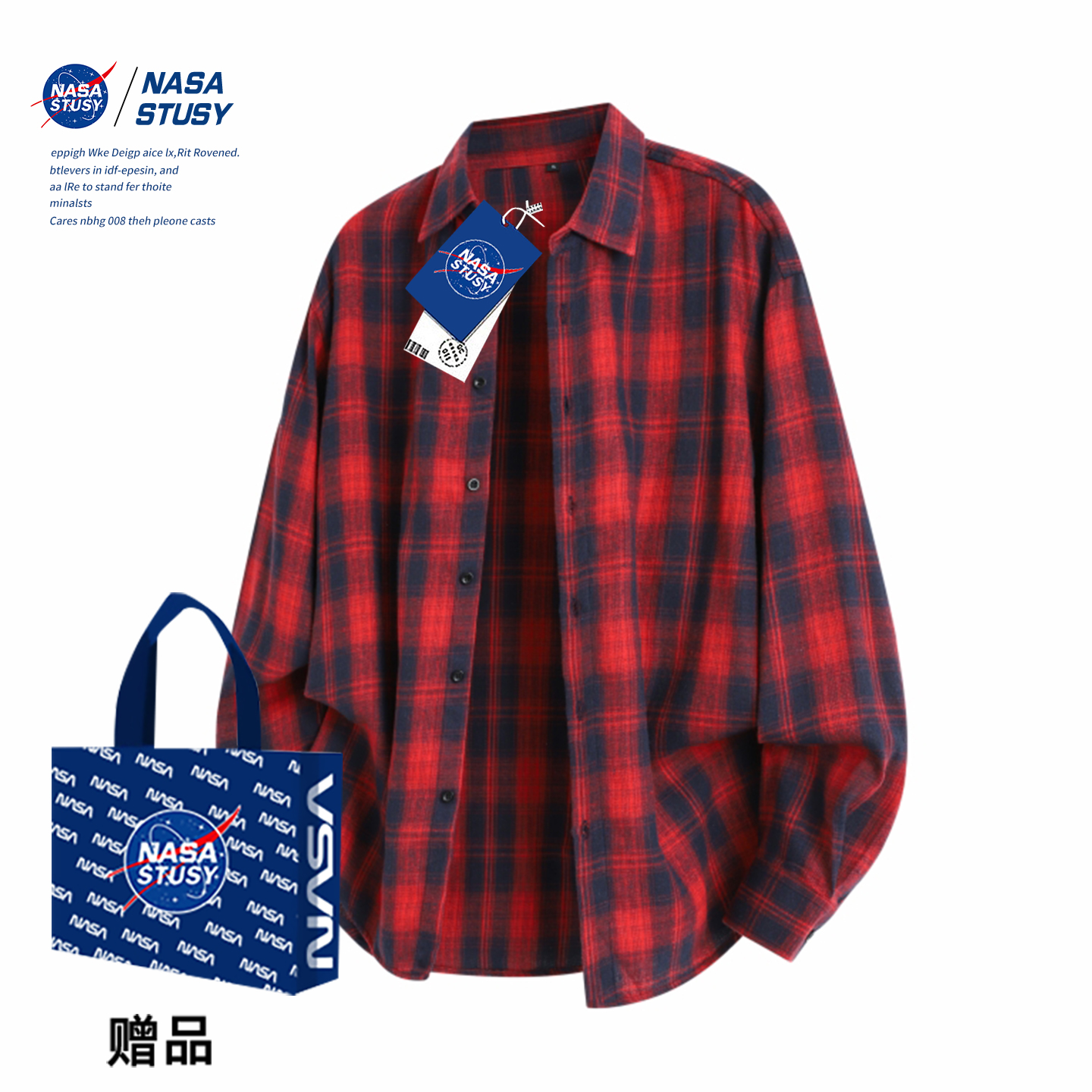 NASA官方进口美式潮牌长袖衬衫