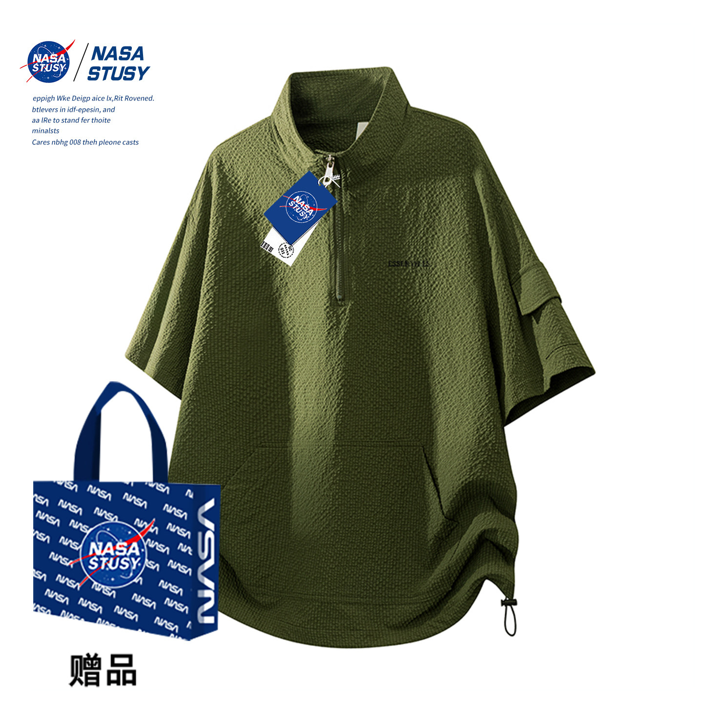NASA官方进口美式潮牌短袖T恤图片