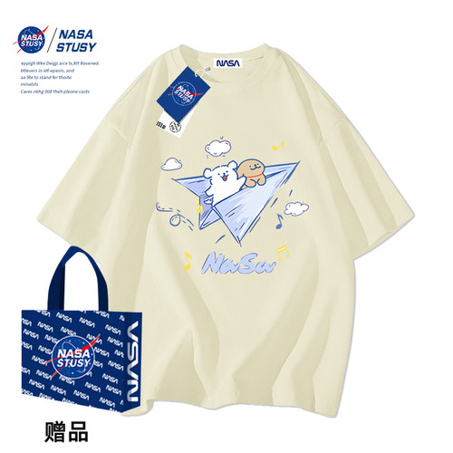 NASA官方进口美式潮牌短袖T恤