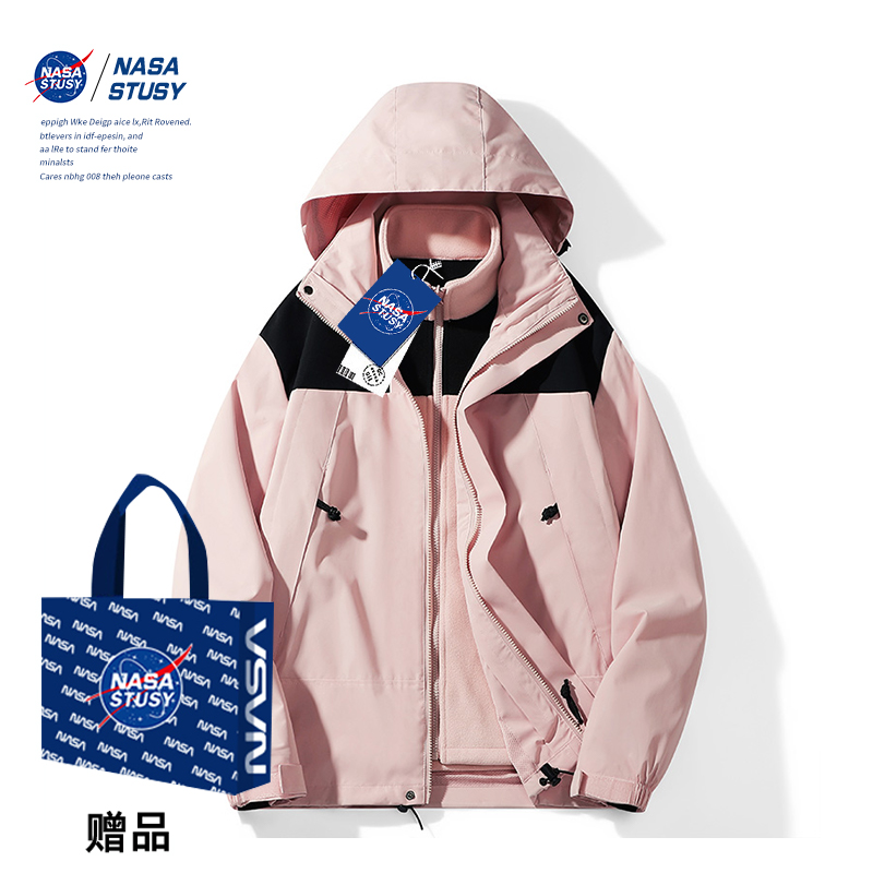 NASA官方进口美式冲锋衣夹克外套