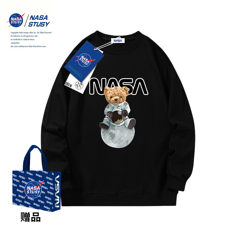 NASA官方进口美式潮牌卫衣