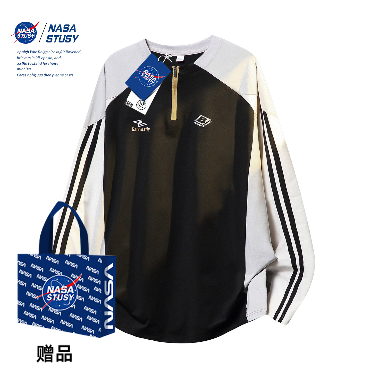 NASA STUSY美式高街2026新款春装男款情侣运动速干长袖T恤训练服
