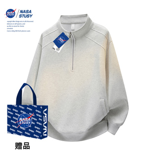 NASA STUSY美式高街2026新款春秋装男款情侣潮牌半拉链立领卫衣