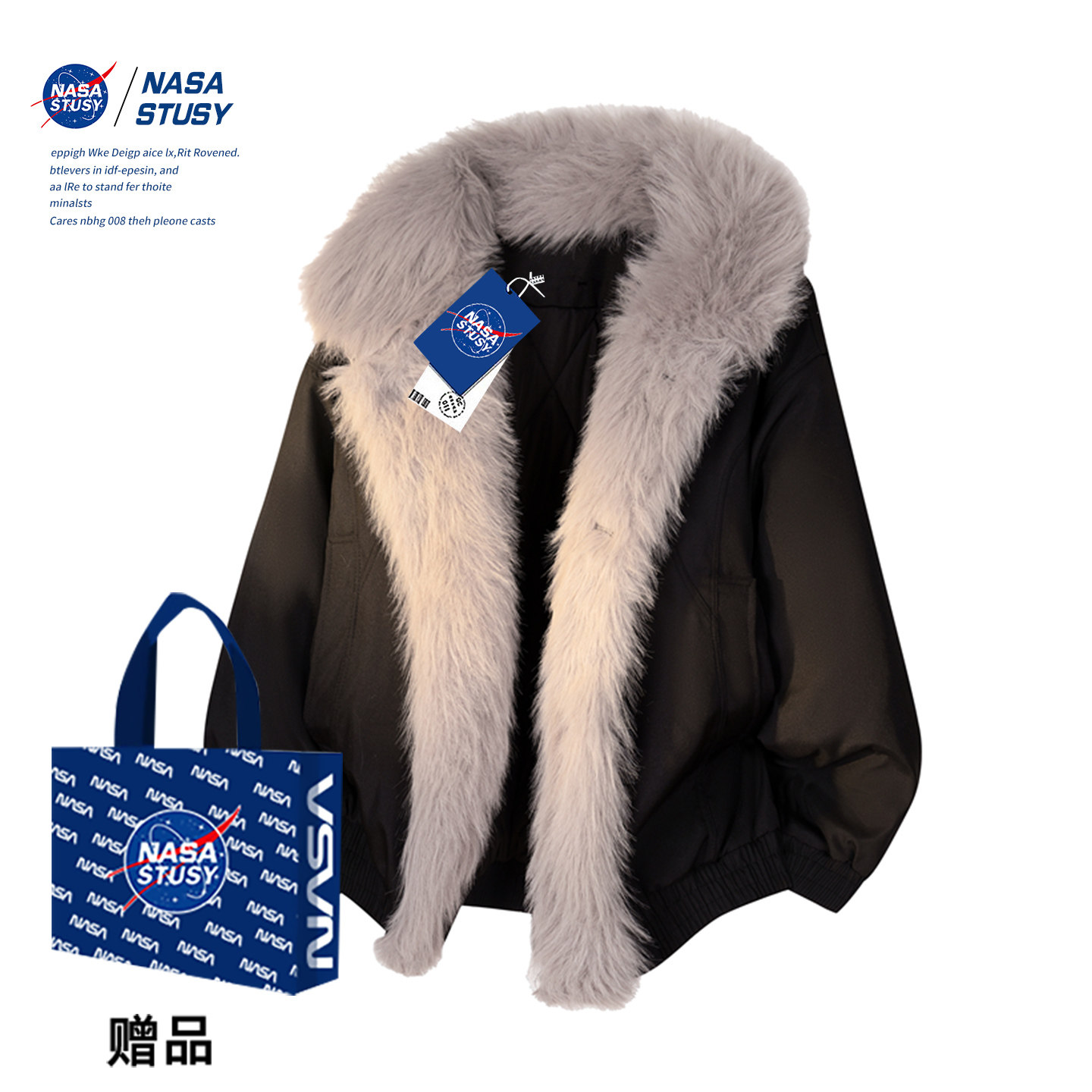 NASA官方进口美式潮牌棉衣外套