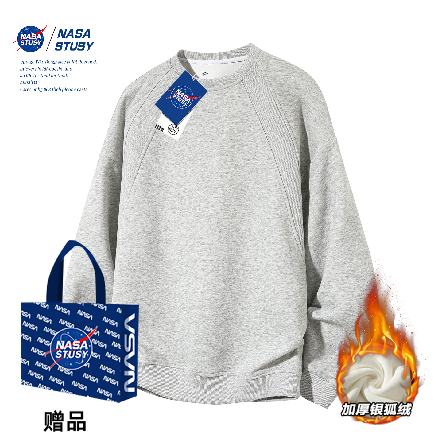 NASA官方进口美式潮牌卫衣