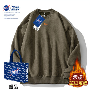秋冬装 高街2025新款 男宽松情侣潮牌麂皮绒加绒卫衣 STUSY美式 NASA