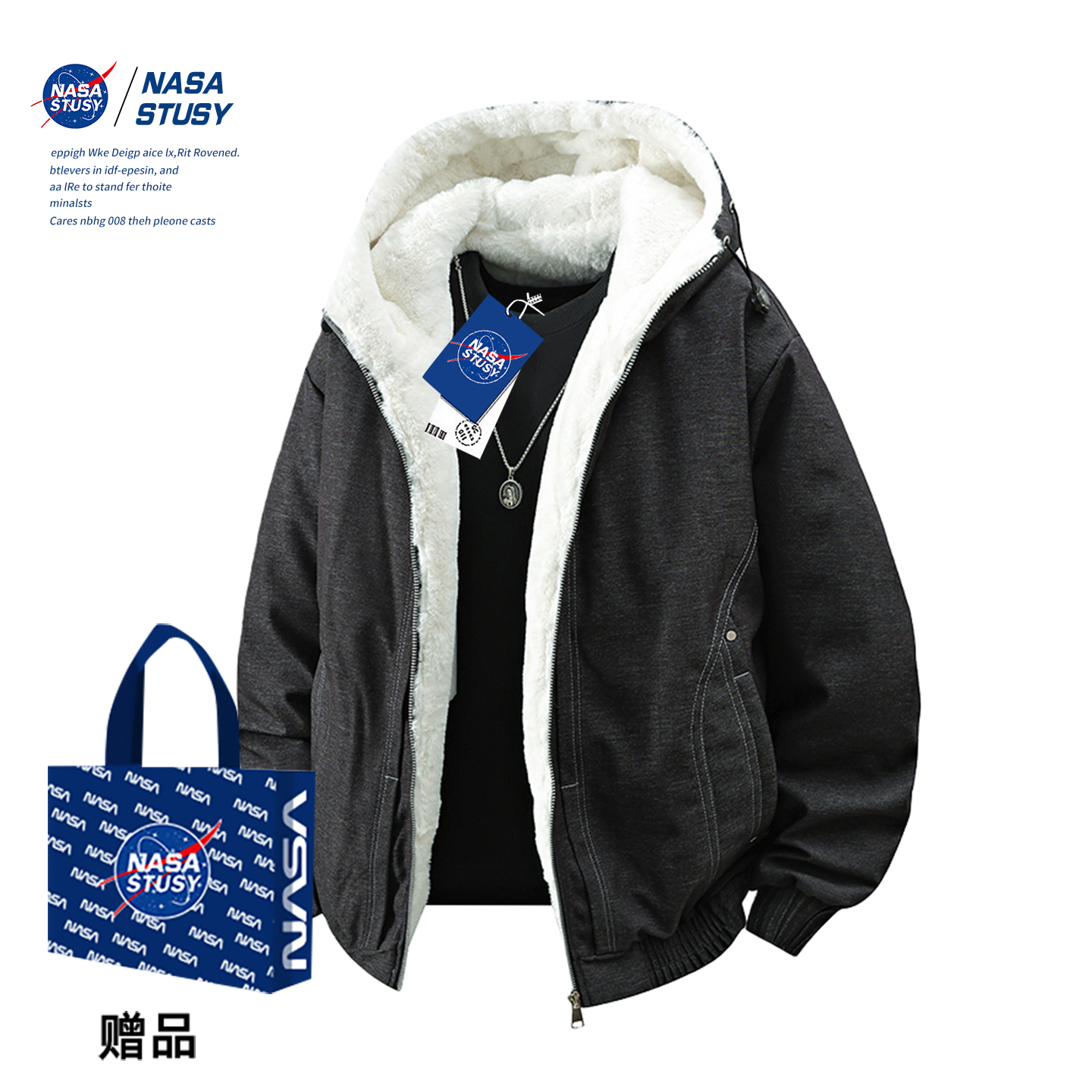 NASA官方进口美式潮牌棉衣