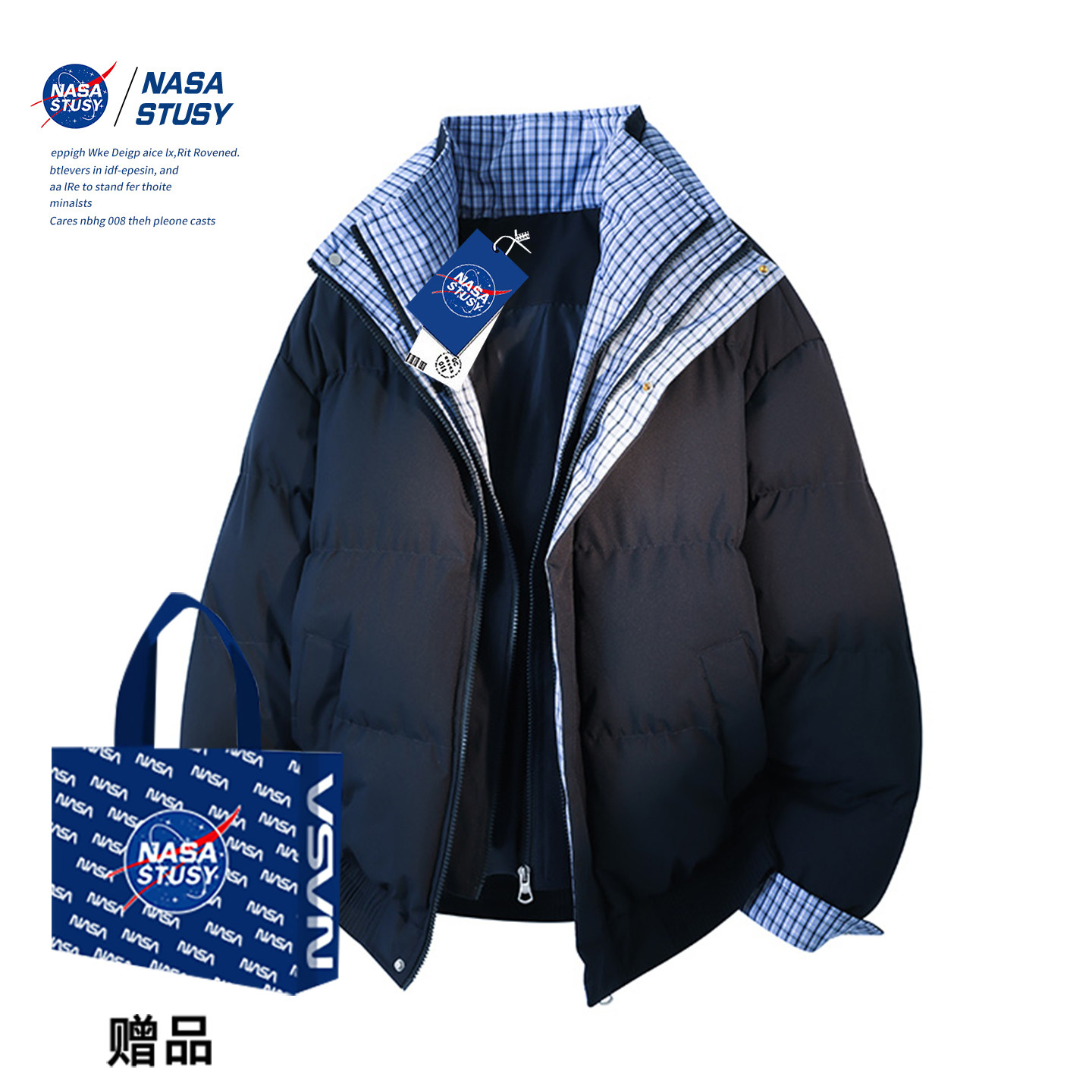 NASA STUSY美式2025冬季加厚保暖假两件棉衣男款棉袄羽绒棉服外套,男装,棉衣,淘宝优惠券,粉丝福利购,淘宝优惠卷