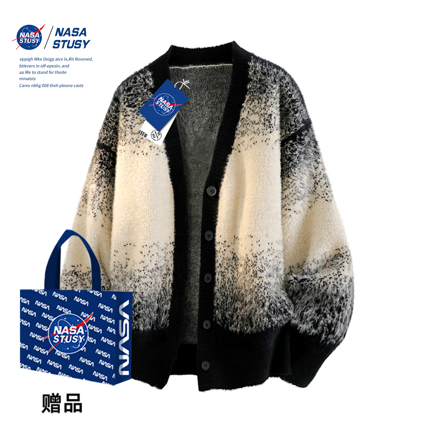 NASA官方进口美式潮牌毛衣