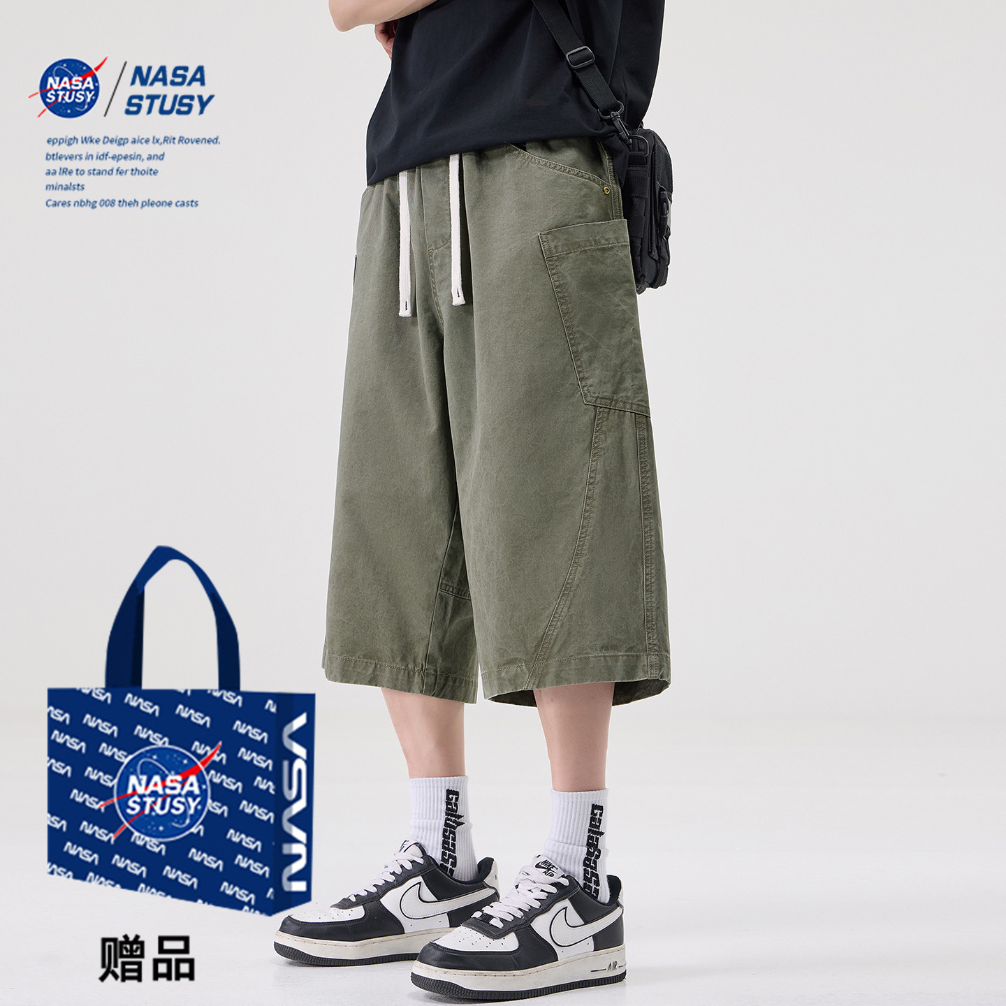 NASA官方进口美式潮牌休闲短裤图片