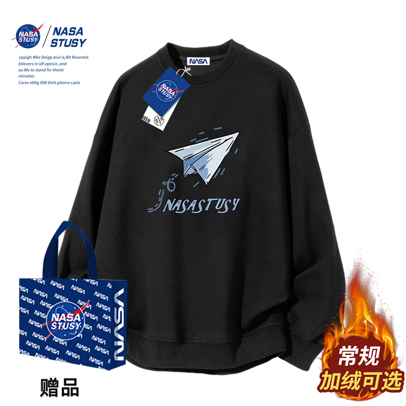 NASA官方进口美式潮牌卫衣