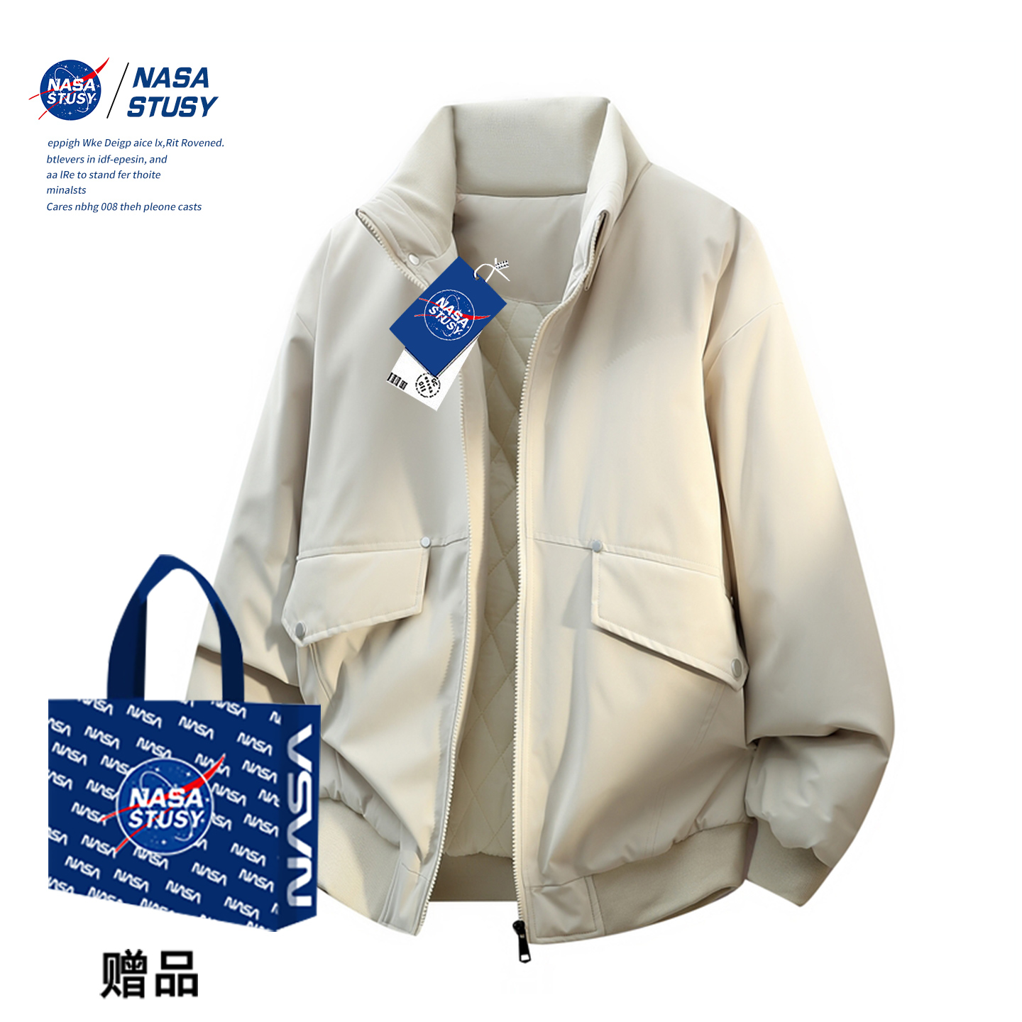 NASA官方进口美式潮牌棉衣外套