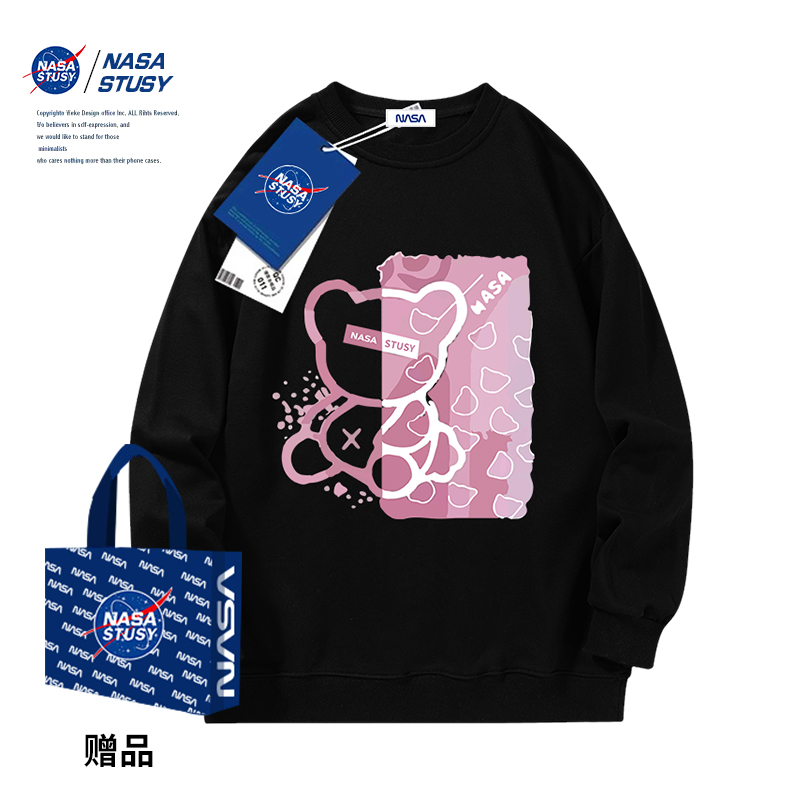 NASA官方进口美式潮牌卫衣