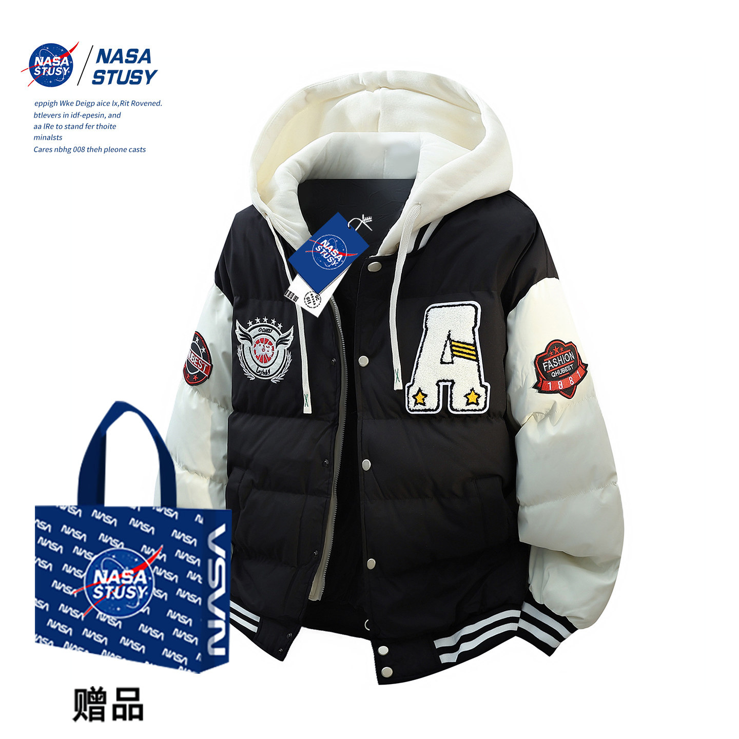 NASA官方进口美式潮牌棉衣外套