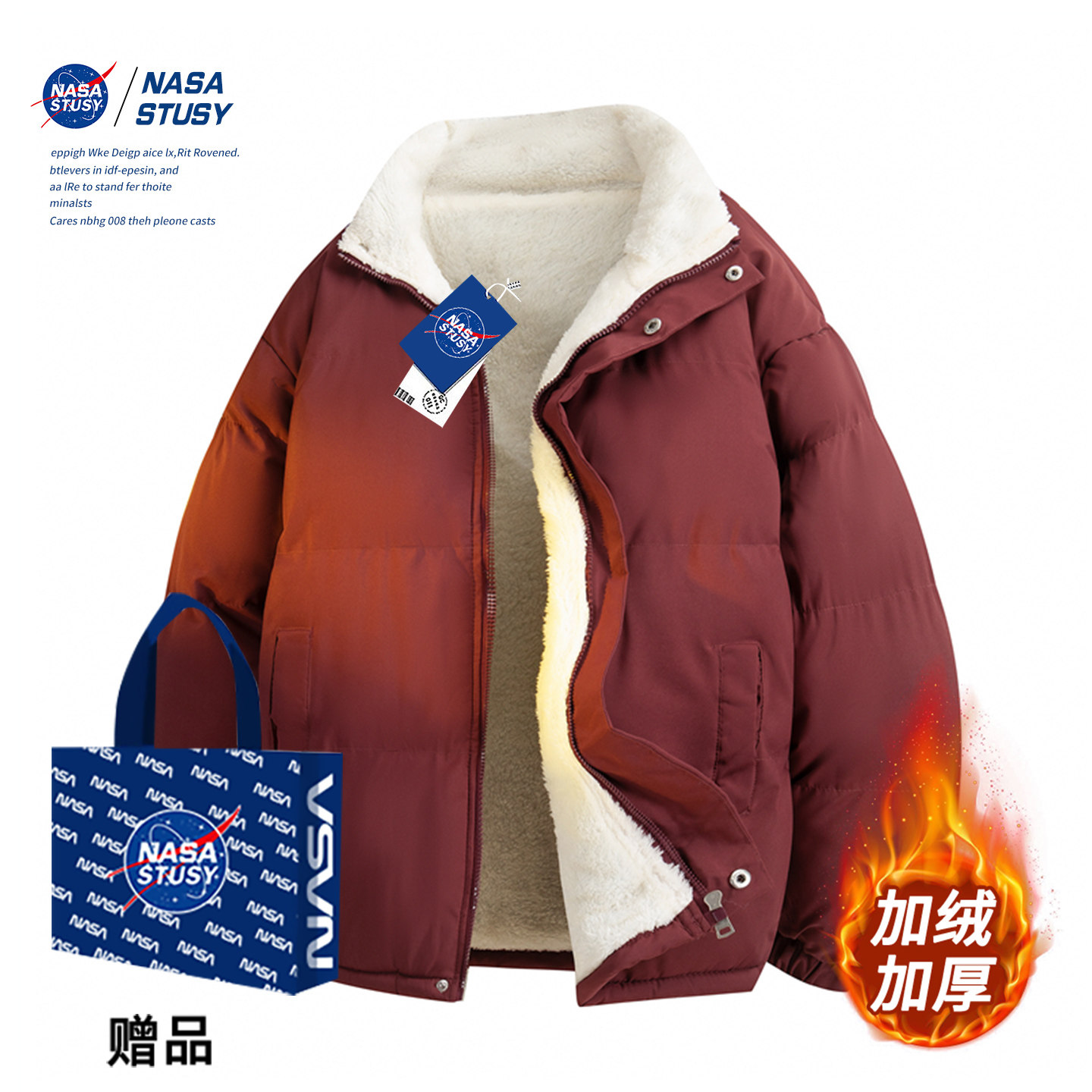 NASA官方进口美式潮牌棉衣外套