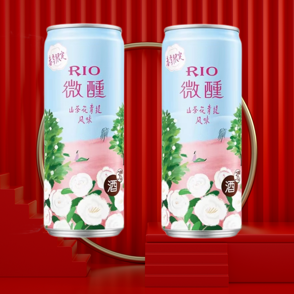 【限时特价】rio微醺鸡尾酒330ml*2罐白桃乳酸菌预调酒特价