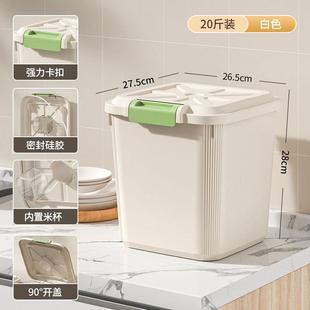 玩具 透明装 零食箱大容量积木带轮移动多功能防潮家用储物收纳桶