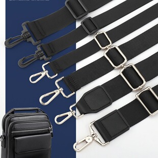 双肩尼龙肩带替换包带diy斜挎背带单卖书包背包配件帆布带子挂绳