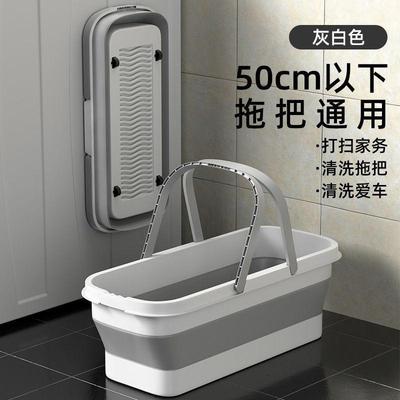 可折叠平板拖把桶长方形家用拖地桶洗拖布挤水桶洗车单水桶拖把盆