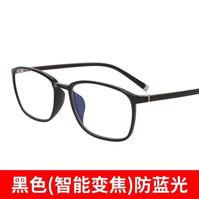 老花镜男式女士防蓝光辐射抗疲劳新款潮时尚便携高清老人超轻眼镜