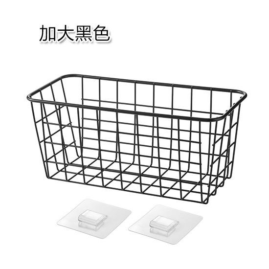厨房厨房铁艺挂篮书桌收纳置物架