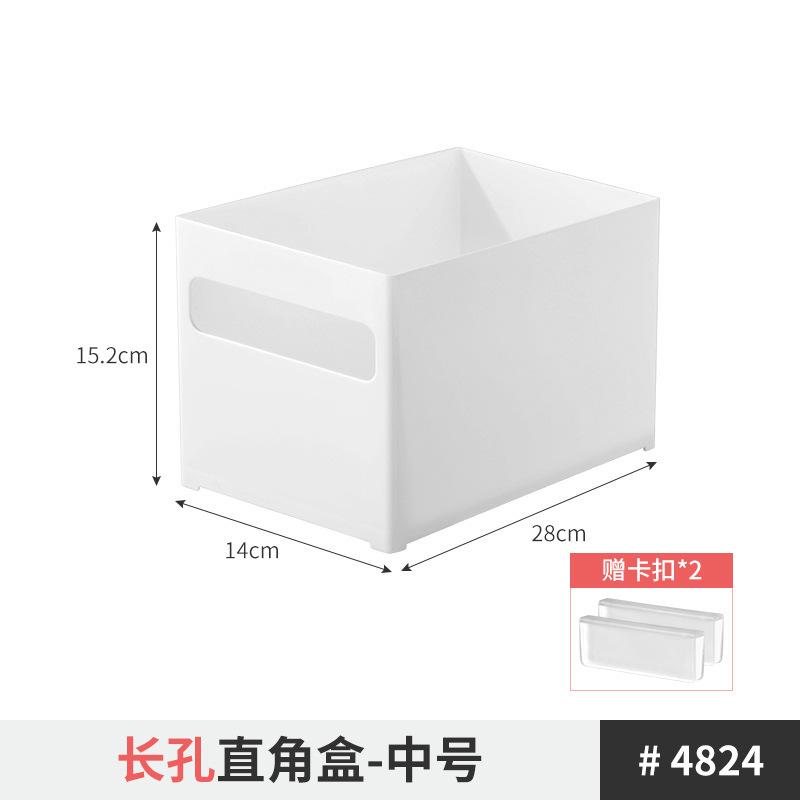 厨房抽屉式收纳盒分隔内置整理分格橱柜桌下首饰分类梳妆餐具办公