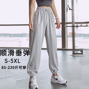 女高腰瑜伽长裤 胖mm大码 口袋健身休闲裤 束脚工装 夏 宽松跑步运动裤