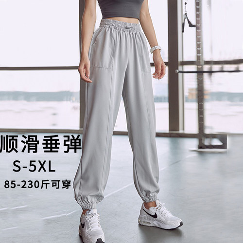胖mm大码宽松运动裤女口袋瑜伽裤