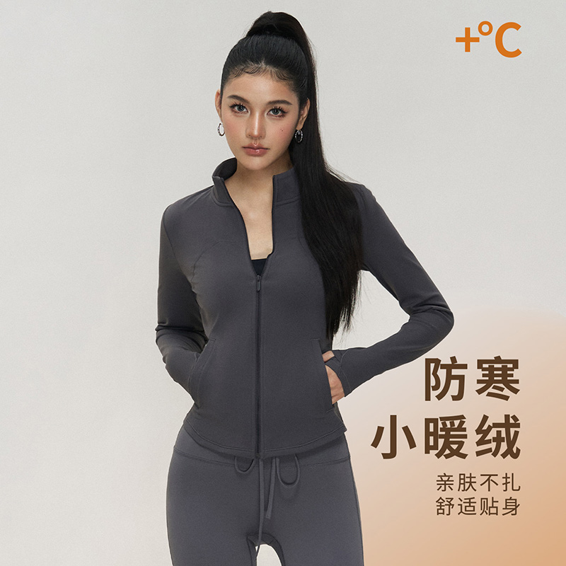 加绒瑜伽服外套防风保暖运动上衣