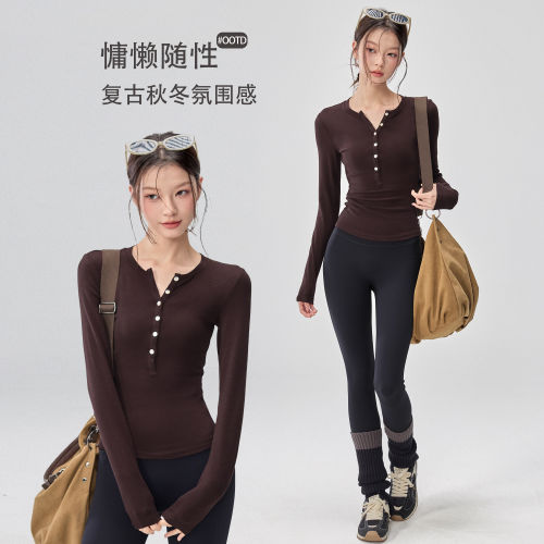 瑜伽服长袖修身显瘦亨利领健身衣