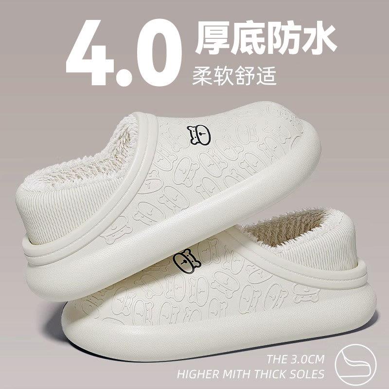小熊棉拖鞋女2023新款网红室内毛绒可爱厚底防水防滑包跟拖鞋