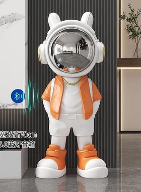 创意宇航员太空人wiff智能音响落地客厅摆件玄关电视柜沙发装饰品