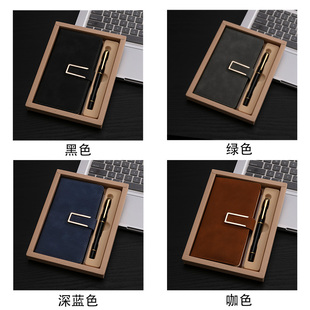 笔记本子高档礼盒套装封面定制加厚记事本刻字皮面商务会议本子定