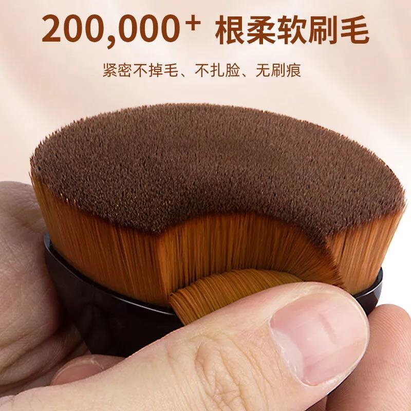 李佳埼推荐55号魔术无痕粉底刷不吃粉底熨斗扁头专用美妆刷子套装