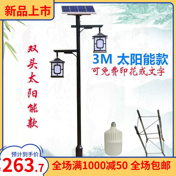 Товары от d[s578529390]