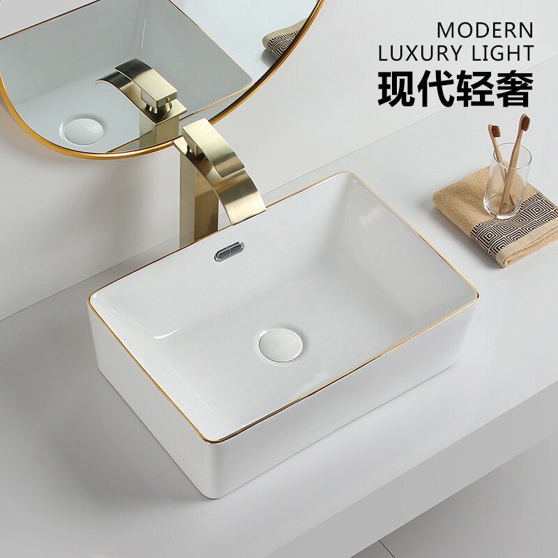 带溢水口现代轻奢金边台上盆方形陶瓷洗手盆卫生间洗脸盆洗手池
