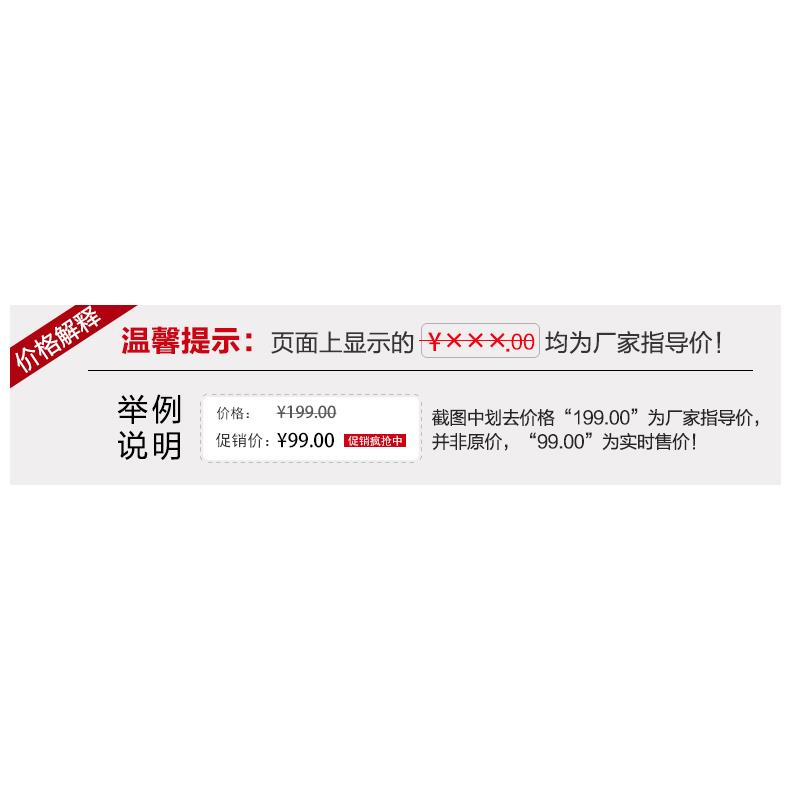 【2-巯基苯并噻唑 25g】分析纯 2-巯基苯并噻唑(m-促进剂)ar25g