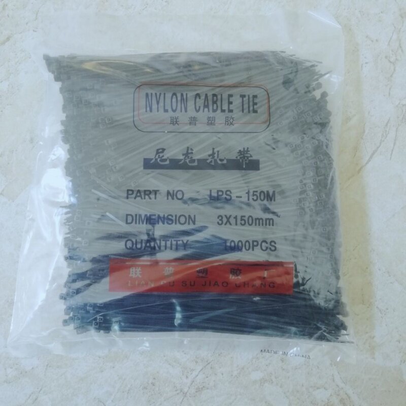 .扎带3x150扎带3*150v尼龙扎带塑料扎带中号扎带小号扎带黑色白捆