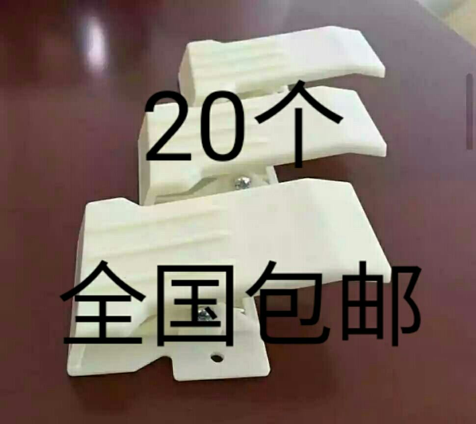 单针电脑绗缝机配件绗缝机专用塑料白夹子另有绗缝机旋梭针梭壳