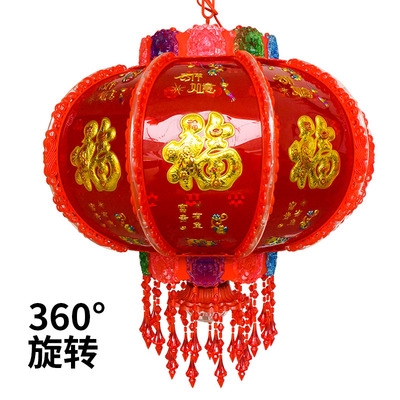 大门红旋转灯笼led阳台吊灯乔迁别墅结婚七彩发光春节走马灯挂饰